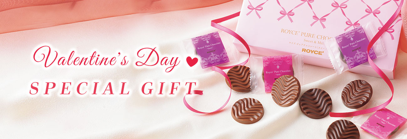 Valentine's Day Gifts