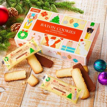 Baton Cookies "Christmas"